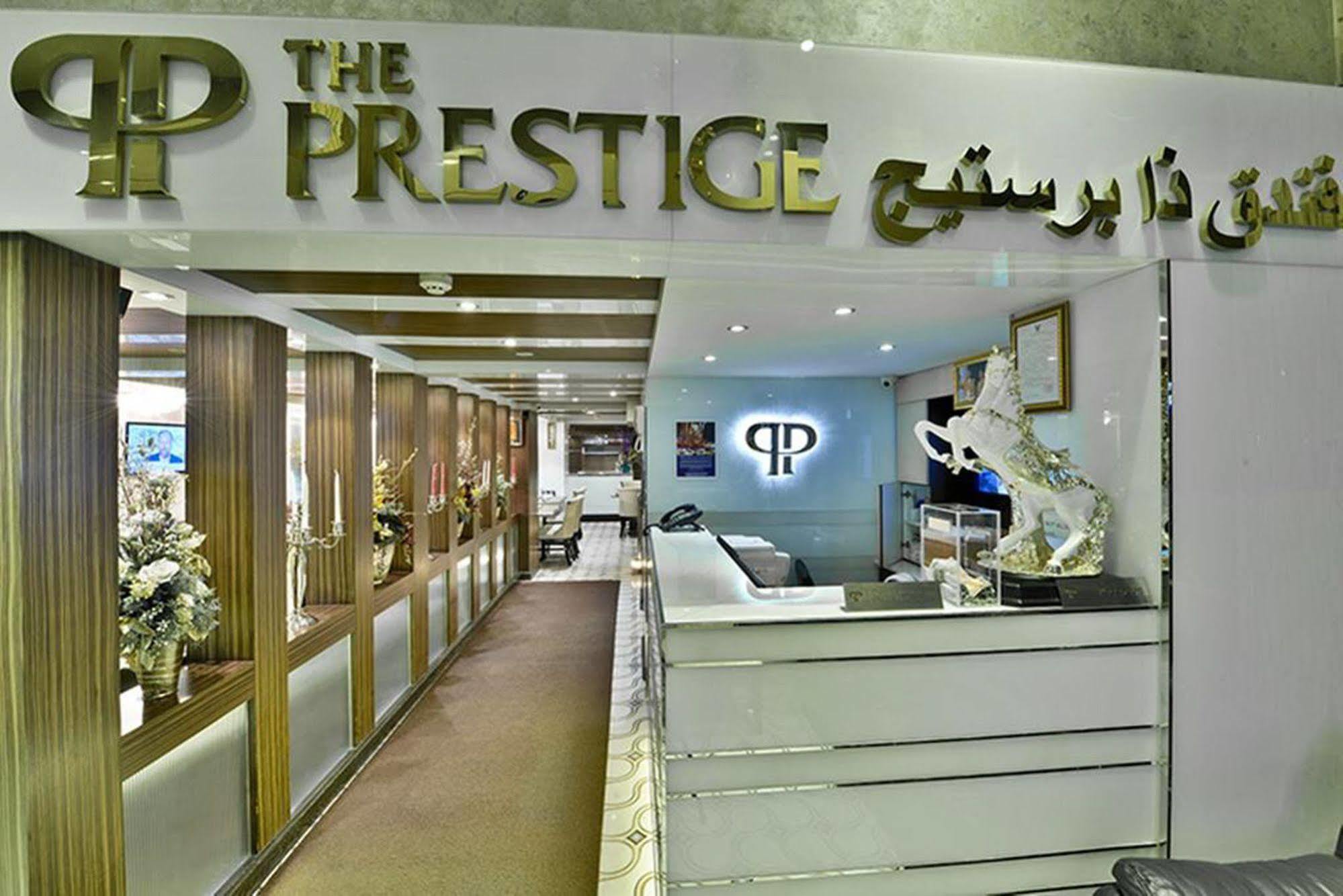Hotel The Prestige Nana Bangkok Exterior foto